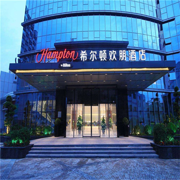 中山南朗希爾頓歡朋酒店 已安裝瑞士瑞可達(dá)自動(dòng)門.jpg