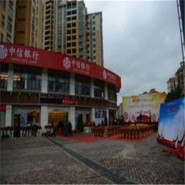 中信銀行中山三鄉(xiāng)支行 已安裝富士自動(dòng)門(mén).jpg